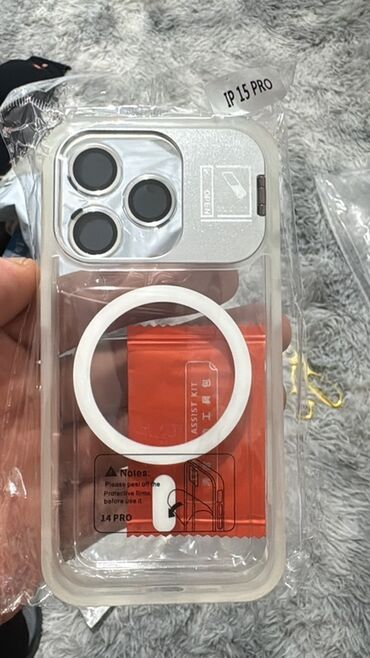 сколько стоит playstation 1: Məhsul: iPhone 15 Pro üçün şəffaf qoruyucu qab MagSafe əlavə kamera