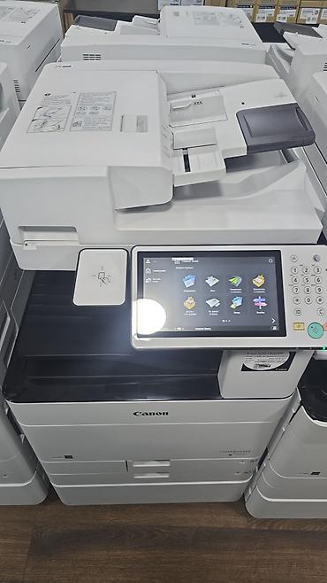 Принтеры: МФУ Canon imageRUNNER ADVANCE C5550i (Лазерный цветной) Скорость — 2