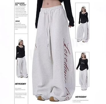 отбеливающие: Широкие женские джоггеры HEYKOOKY ✨ Широкие спортивные штаны Oversize — 1