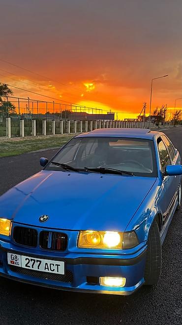 bew e34: BMW 3 series: 1994 г., 2.5 л, Механика — 2