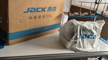 led экраны для наружной рекламы цена: Jack, Бар, Өзү алып кетүү