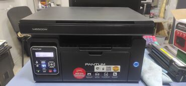 продать старый принтер: Принтер
Pantum M6500w
Почти новая