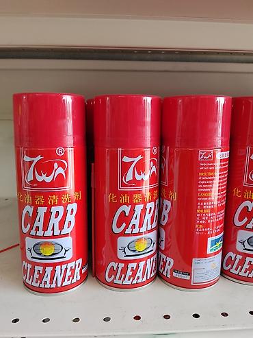 дроссельной: Аэрозольный очиститель карбюратора Twin Carb Cleaner. - Формат — 1