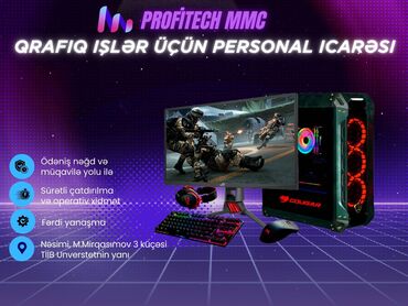 siemens computers fujitsu: Qrafik işlər üçün Personal İcarəsi 🔹 PROFITECH MMC təqdim edir 🔹 🎨