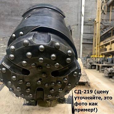 Другие комплектующие: Буровой инструмент РД 133 для обсада мет. трубы с толщ. стенки — 4