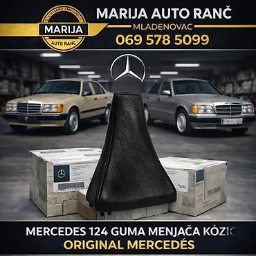 semering menjaca: MERCEDES 124 GUMA MENJACA KOZICA ORIGINAL MERCEDES | ⭐Guma menjaca — 2