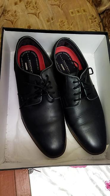 Ayaqqabılar: Rockport kişi ayaqqabısı - Model: Klassik bağcıqlı dress shoe - Rəng — 1