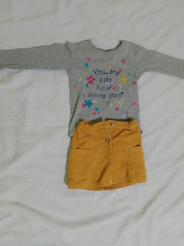одежда для покрытых: Детская одежда
•кофта летняя
• юбка