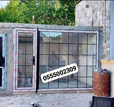 пластик двери: Şəbəkəli plastik və alüminium qapı-pəncərə istehsalı və quraşdırılması — 1