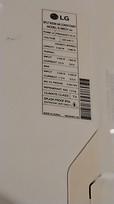 lg soyuducu: LG Split Kondisioner – Model S1860CH - Tip: Divar tipli split sistem — 3