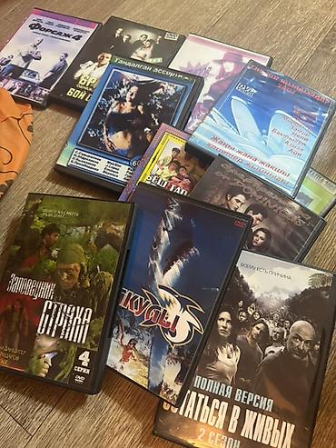 CD, DVD дисктер: Коллекция DVD-дисков и записанных CD/DVD с фильмами, сериалами и — 2