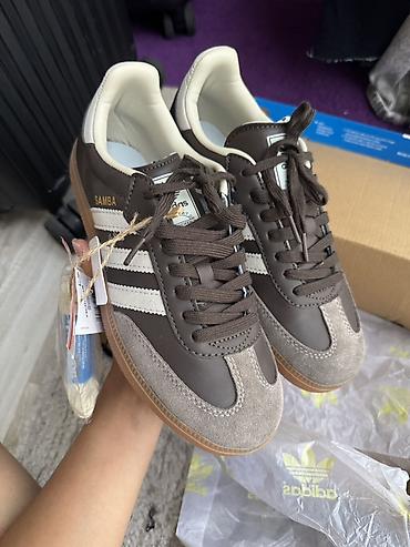 оригинал adidas: Мужские кроссовки, 40, Adidas Originals, Новый, цвет - Коричневый, Самовывоз — 4