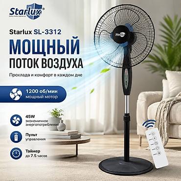 "Starlux 3312" Ventilyator 3 Sürət Ayarlı 5 Fırlanan qanad 45VT . ❄️