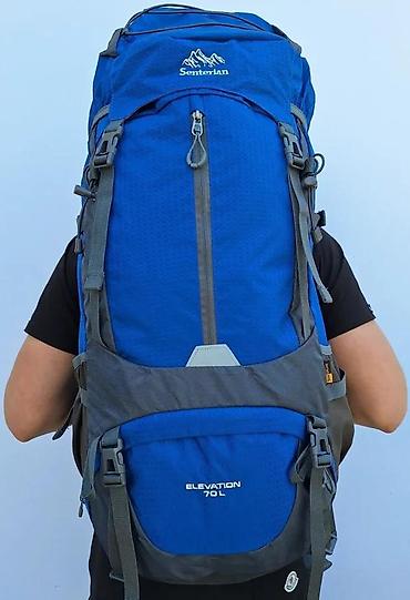 Sportske torbe i rančevi: Unisex planinarski ranac Senterian Elevation 70L je prostran i — 3