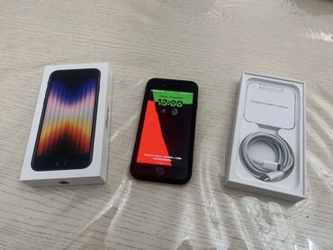 сколько стоит iphone 5: IPhone SE 2022, 128 ГБ, Отпечаток пальца, Беспроводная зарядка, Face ID