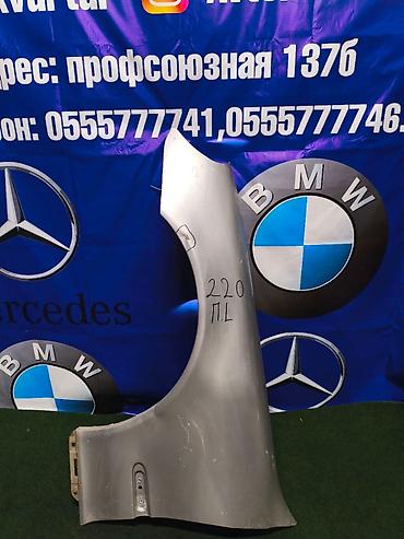 пл: Крыло Переднее левое Mercedes-Benz, 2004 г., Б/у, Оригинал — 1