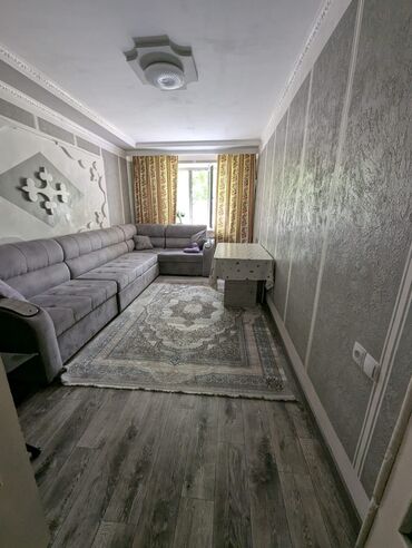 Куплю дом: 2 комнаты, 70 м², Индивидуалка, 1 этаж, Евроремонт
