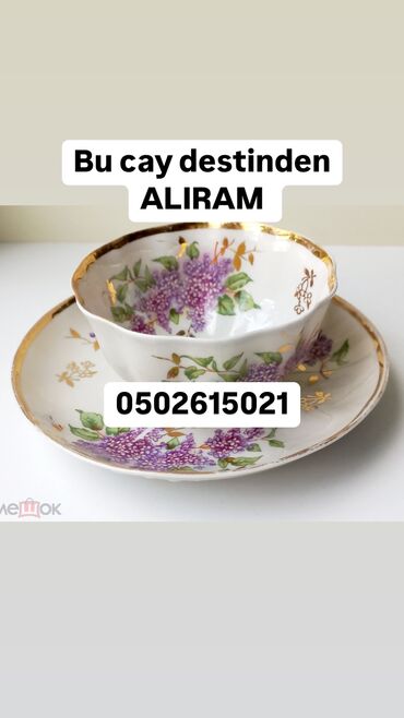 farfor baku: Çay dəsti, Farfor, SSRİ