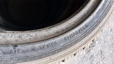 шины и диски 16: Комплект из 4 автомобильных шин. Характеристики по маркировке: -