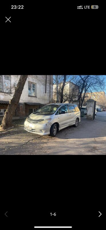 Toyota: Toyota Estima: 2000 г., 2.4 л, Автомат, Газ, Минивэн