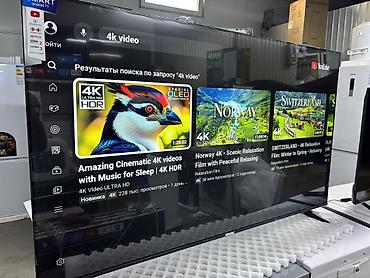 Телевизоры: 🔥🔥АКЦИЯ ‼️👍🔥 У нас самый низкий цены. Акция!!! Samsung 65 дюм at lalafo.kg — 4 Телевизоры: 🔥🔥АКЦИЯ ‼️👍🔥 У нас самый низкий цены. Акция!!! Samsung 65 дюм — 4