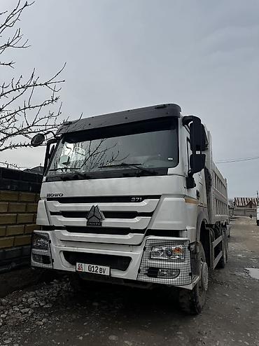 гурут: 🚛 Услуги ХОВО - быстро, надёжно, выгодно! Перевозка песка, щебня — 3