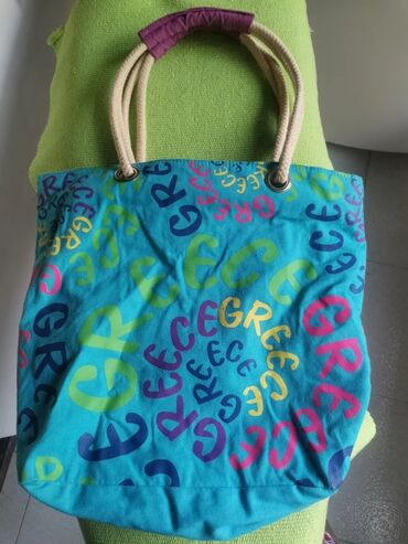 torbe za plazu sinsay: Beach bag