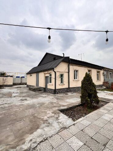 Продажа квартир: Полдома, 82 м², 4 комнаты, Агентство недвижимости, Евроремонт