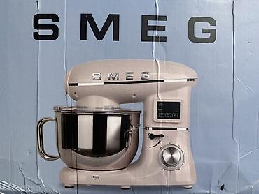 ariston kg: Многофункциональная тестомесильная машина SMEG, модель SM-1505HBML — 1
