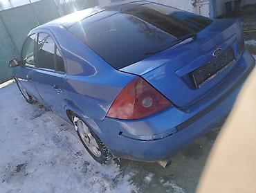300 000: Ford Mondeo: 2001 г., 2 л, Автомат, Бензин, Хэтчбэк — 4