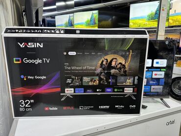 антена на тв: 🔥🔥 СРОЧНАЯ АКЦИЯ🔥🔥🔥 срочная акция телевизор YASIN 32G11 android, 81 см
