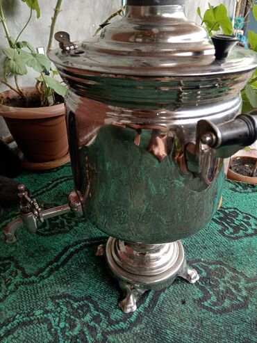 сомовар: İşlənmiş Od Samovar, 7 l, Ünvandan götürmə
