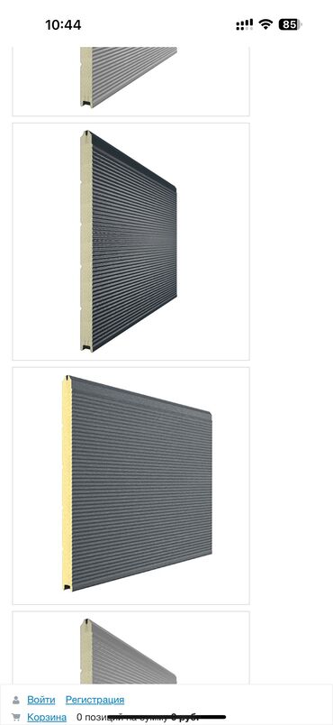 Секционные ворота: ВОРОТА | ДАРБАЗА Все виды автоматических ворот! Секционные ворота — 10