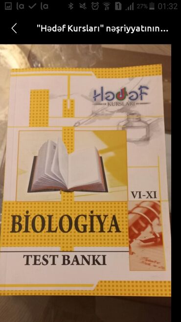 Digər kitablar və jurnallar: Digər kitablar və jurnallar