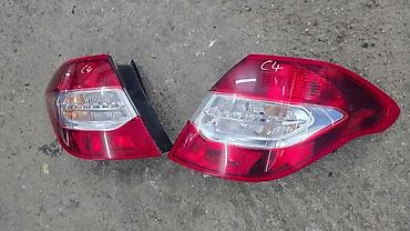 car sell: STOP SVETLA I STOP LAMPE ZA CITROEN C4 | Stop svetlo, lampa Citroen — 3