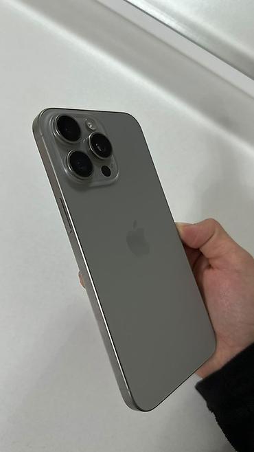 ноутбук hp цена бишкек: IPhone 15 Pro Max (Titanium, цвет похож на Natural Titanium) Не — 3