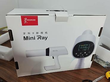 Другие медицинские товары: Рентген аппарат Mini Ray (Woodpecker), оригинал. Новый, полный — 10