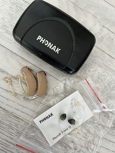 Угуучу аппараттар: Слуховые аппараты Phonak EASEO Q (заушные) (буу) Комплектация: - — 1