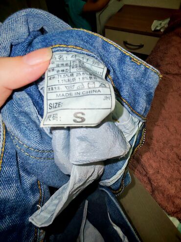 Farmerke: Ženske farmerke – nekoliko para Cena za dva para koju imaju ostecenja — 5