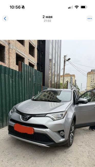 таета фуранер: Toyota RAV4 XLE, 2017год (по карфаксу 2018) серебристый металлик