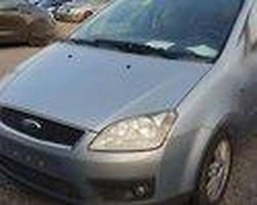 nnes auto kovin: MASKA ZA FORD C-MAX OD 2004. DO 2007. GOD. | FORD velika ponuda — 9