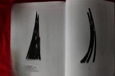 Časopisi: DOROTHEUM, POST-WAR AND CONTEMPORARY ART, PART II, 6.6.2019. | — 23