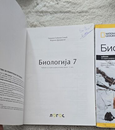 Udžbenici: BIOLOGIJA klett - novi Logos, National geographic udžbenik 1. I 2 — 9