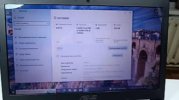 Ноутбук ASUS 15.6" В комплекте сумка и подставка. Характеристики: -