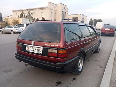 id4 pro: Volkswagen Passat: 1989 г., Газ, Универсал — 1