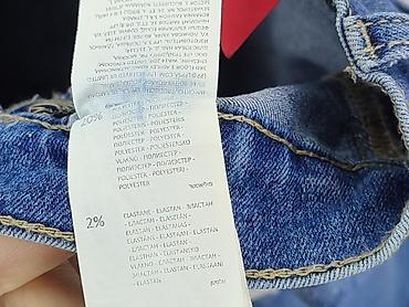cropp kozaki: Sinsay, Jeansy damskie, rozmiar S — 6