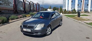 auto market: Toyota Avensis: 2004 г., 2 л, Автомат, Бензин, Седан — 3