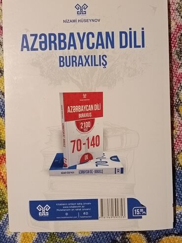 азербайджанский язык подготовка к выпускному экзамену (русский сектор): Nizami Hüseynov tərəfindən hazırlanmış "Azərbaycan Dili Buraxılış"