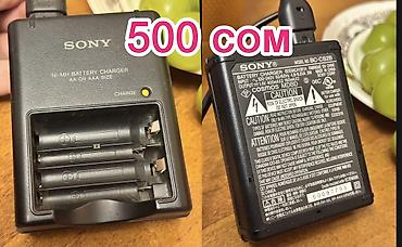 Карты памяти: Продаи коллекцию цифровых фотоаппаратов все в рабочем состоянии так — 51