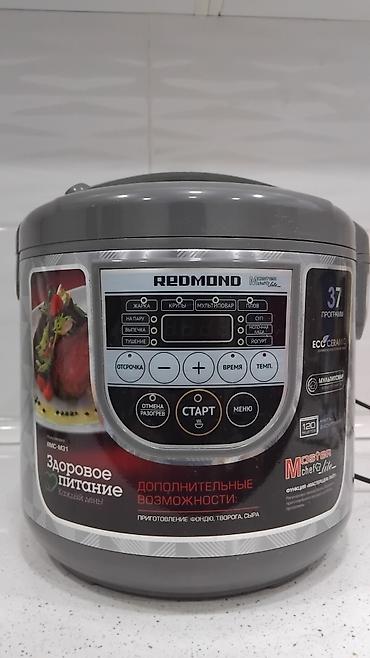Redmond Multivarka – 37 proqram. Cəmi 2 dəfə istifadə olunub, demək